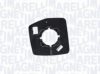 MAGNETI MARELLI 351991803380 Mirror Glass, outside mirror